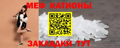 кокаин Лесосибирск
