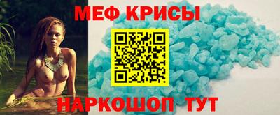 не бодяженный Ливны