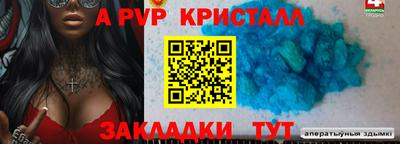 кокаин Лесосибирск