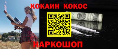 прущая мука Ликино-Дулёво