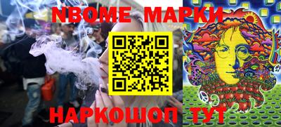 не бодяженный Ливны