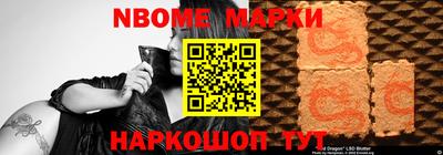 кокаин Лесосибирск