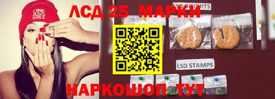 прущая мука Ликино-Дулёво