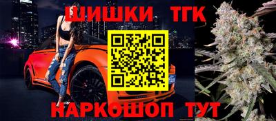 не бодяженный Ливны