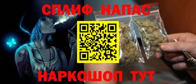 прущая мука Ликино-Дулёво