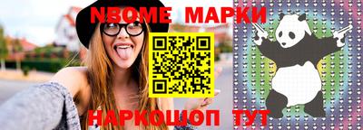 не бодяженный Ливны