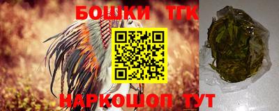 прущая мука Ликино-Дулёво