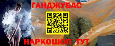 прущая мука Ликино-Дулёво