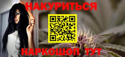 не бодяженный Ливны