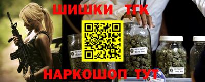 прущая мука Ликино-Дулёво