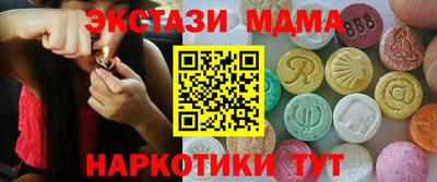 прущая мука Ликино-Дулёво