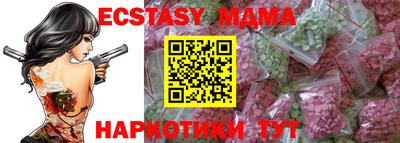 прущая мука Ликино-Дулёво