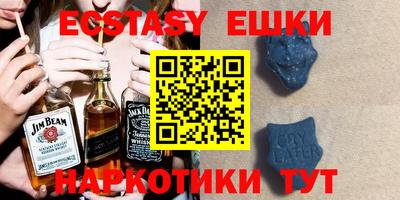 не бодяженный Ливны
