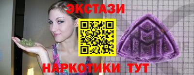 прущая мука Ликино-Дулёво