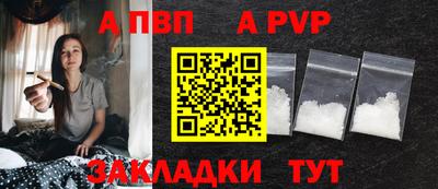 не бодяженный Ливны