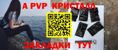 кокаин Лесосибирск