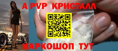 кокаин Лесосибирск