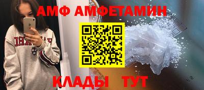 не бодяженный Ливны