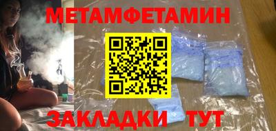 прущая мука Ликино-Дулёво