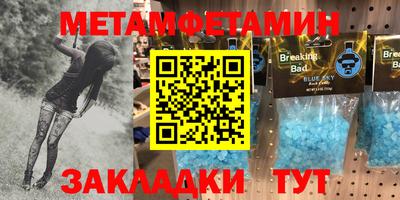 не бодяженный Ливны