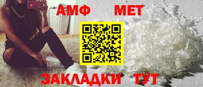 прущая мука Ликино-Дулёво
