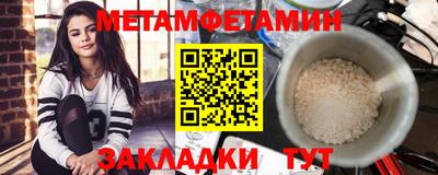 не бодяженный Ливны