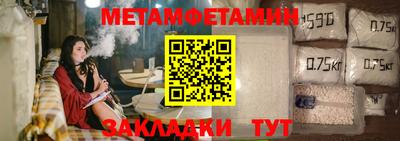 кокаин Лесосибирск