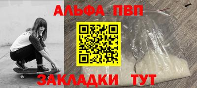 не бодяженный Ливны