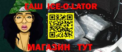 прущая мука Ликино-Дулёво