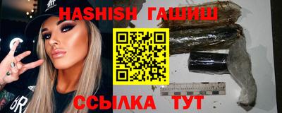 кокаин Лесосибирск