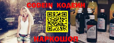 не бодяженный Ливны