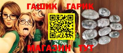 не бодяженный Ливны