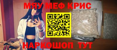прущая мука Ликино-Дулёво