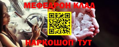 не бодяженный Ливны