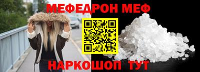 кокаин Лесосибирск