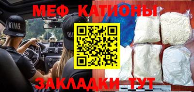 кокаин Лесосибирск