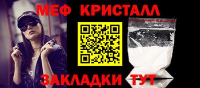 не бодяженный Ливны